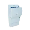 AIRBLADE